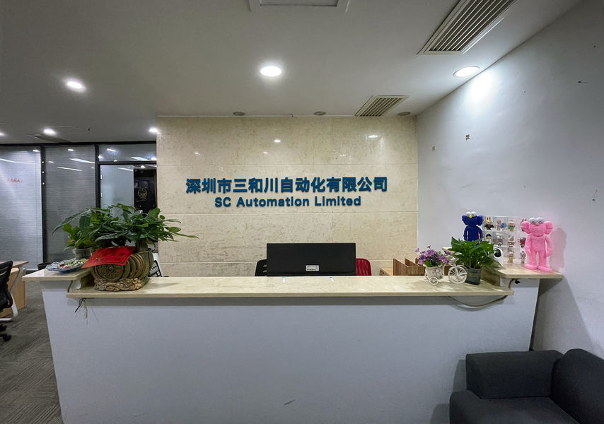 SC Automation Limited