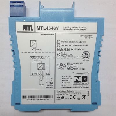 500Hz To 10kHz MTL4546Y Isolating Driver 16V 20mA ODM
